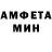Метадон VHQ Iminova Amira