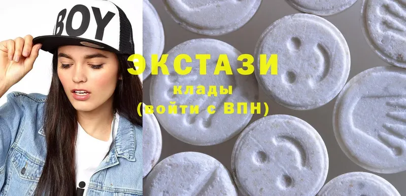 Ecstasy XTC  KRAKEN   Унеча 