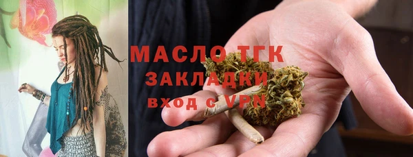 прущие грибы Покровск