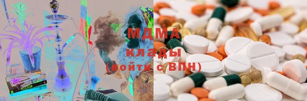 спиды Покров
