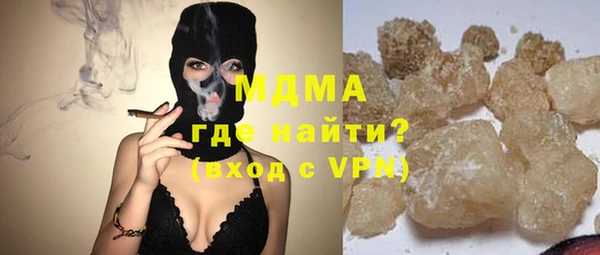 спиды Покров