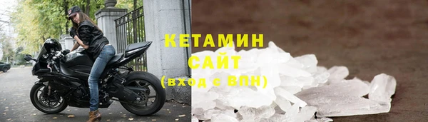 спиды Покров