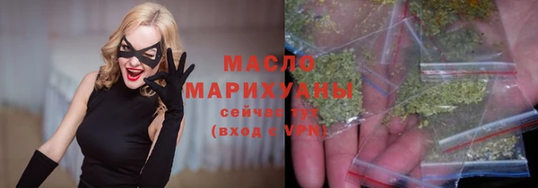 прущие грибы Покачи