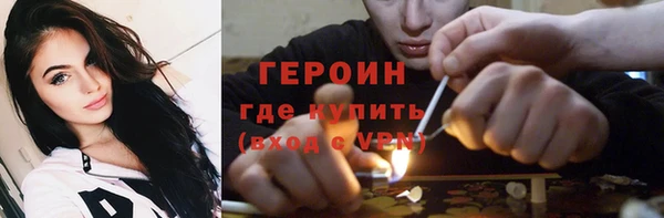 гидра Приозерск