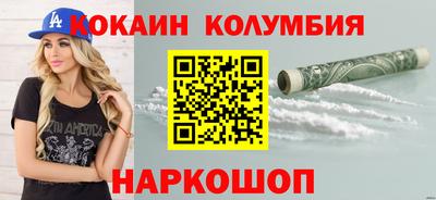 мет Канаш