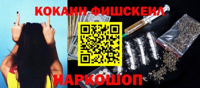 мет Канаш