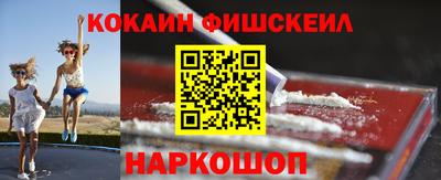 бутик Камышлов