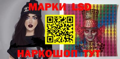 сатива Бузулук