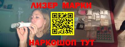 дмт Будённовск