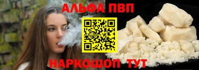 дмт Будённовск