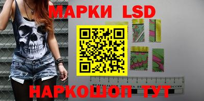 сатива Бузулук