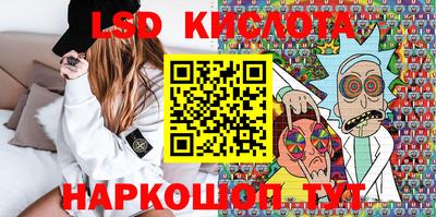 дмт Будённовск