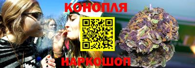 метамфетамин Кандалакша