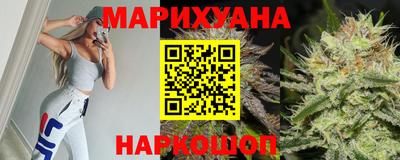 метамфетамин Кандалакша