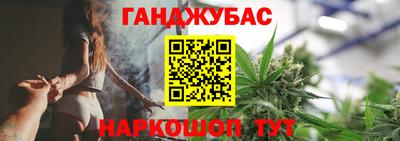 бутик Камышлов
