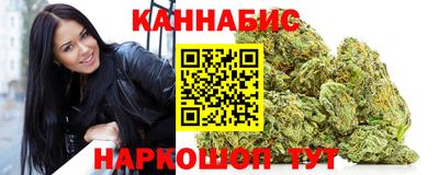 метамфетамин Кандалакша