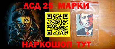 дмт Будённовск