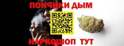 бутик Камышлов