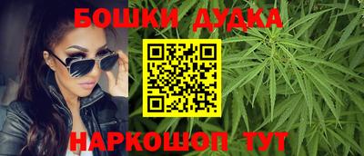 сатива Бузулук