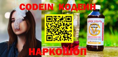 мет Канаш