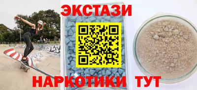 мет Канаш