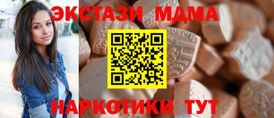 мет Канаш