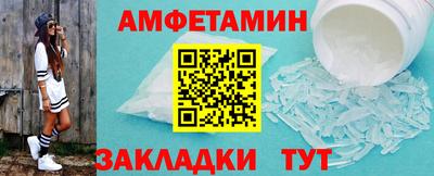 мет Канаш