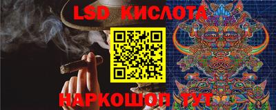мет Канаш