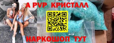 дмт Будённовск