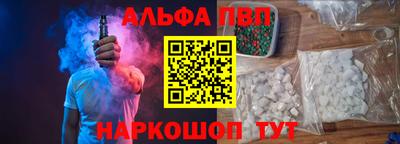 дмт Будённовск