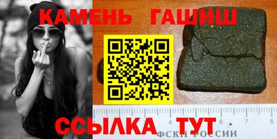 мет Канаш