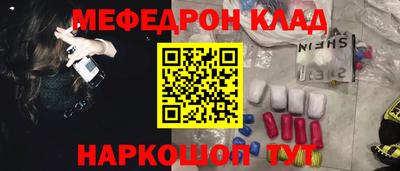 сатива Бузулук