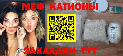 дмт Будённовск