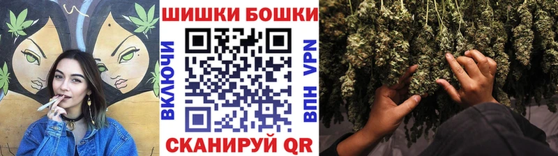 цены наркотик  Унеча  Марихуана конопля 